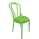 Dining Chair | 8320PU