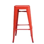 Bar Stool | ANTIQUE
