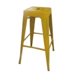 Bar Stool | ANTIQUE