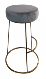 Bar Stool | WY-5160XL