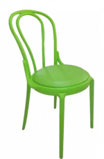 Chair | 8320PU