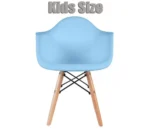 Kids Armchair | 8066S