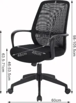 Office Chair | W-207P