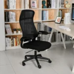 Office Chair | W-239