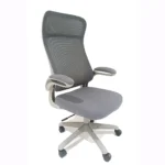 Office Chair | W-239