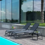 Sun lounger | Atlantico