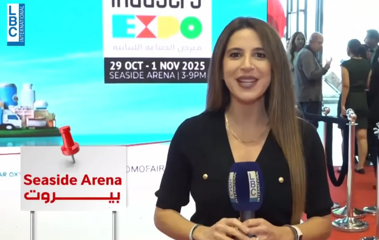 The Lebanese Industry Exhibition… A Platform for Opportunities and Investment