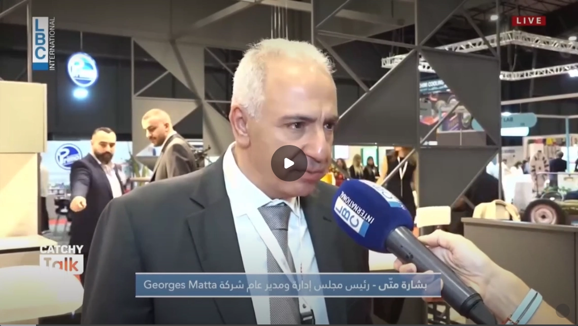 Sg Matta The Lebanese Industry Exhibition